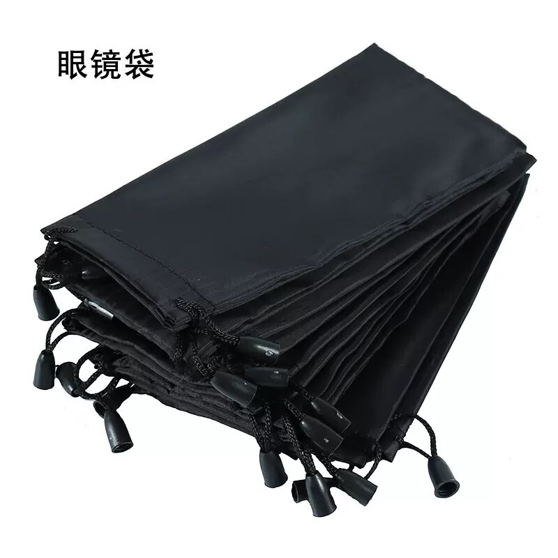 Black Drawstring Glasses Bag, Portable Dust-Proof Glasses Storage Bag, Screen Wiping Bag, Jewelry and Small Items Storage Bag, Large Black Drawstring Glasses Bag, Portable Dust-Proof Glasses Storage Bag, Screen Wiping Bag, Jewelry and Small Items Storage Bag, Large