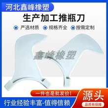 ���a��ƿ����ƿ����܉�|��ϴƿ�C�����ƿ��ݔ���O������S��