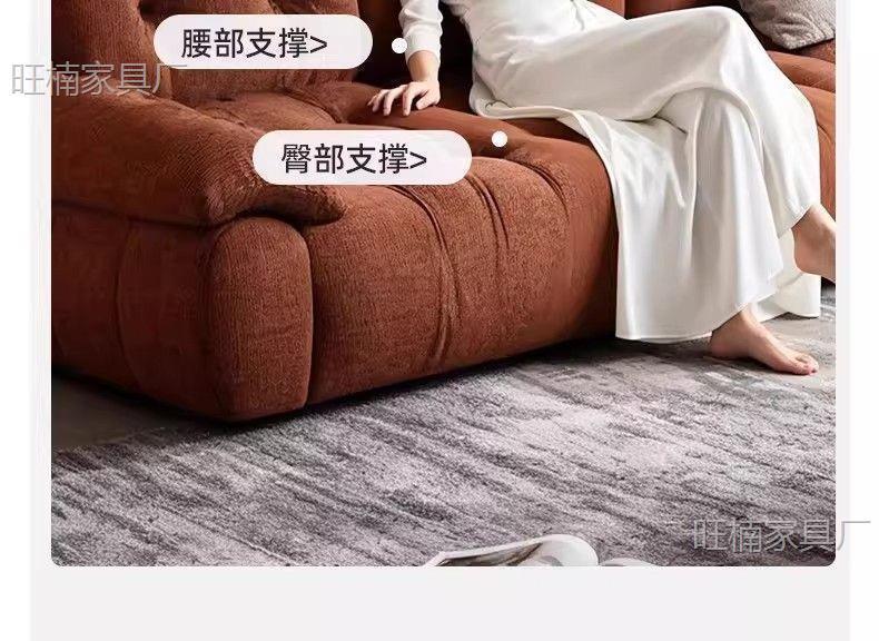 Chenille Cloud Sofa for Living Room, High-End Adjustable High-Back Deep-Seating Home-Use Straight-Row Fabric Sofa