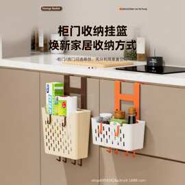 厂家直销免打孔房门浴室厨房置物架橱柜门可挂架壁挂式收纳篮收纳