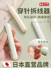 ���ձ����С���������ò����������ֹ��p�x���ߴ����������