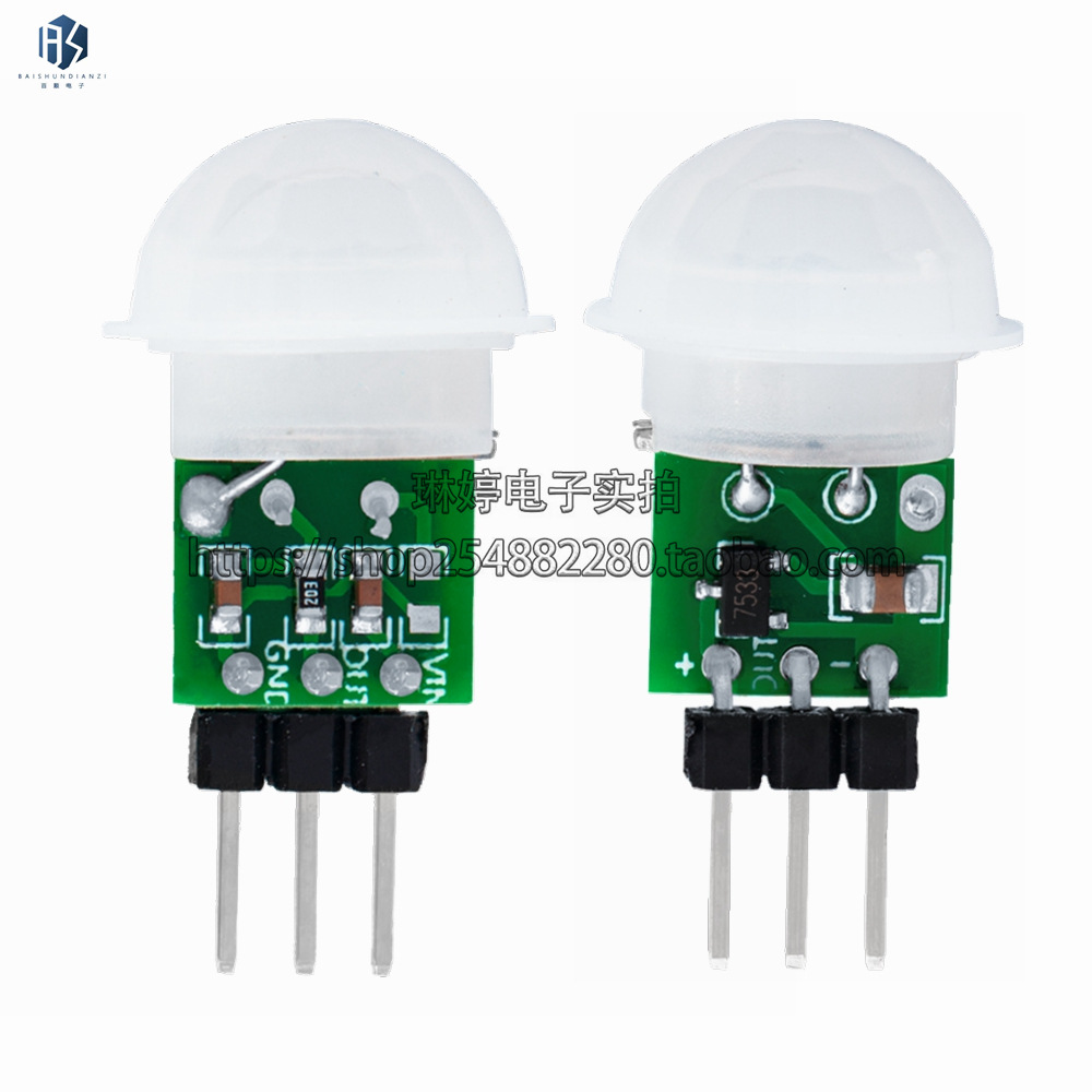 Physiological induction module, sensor