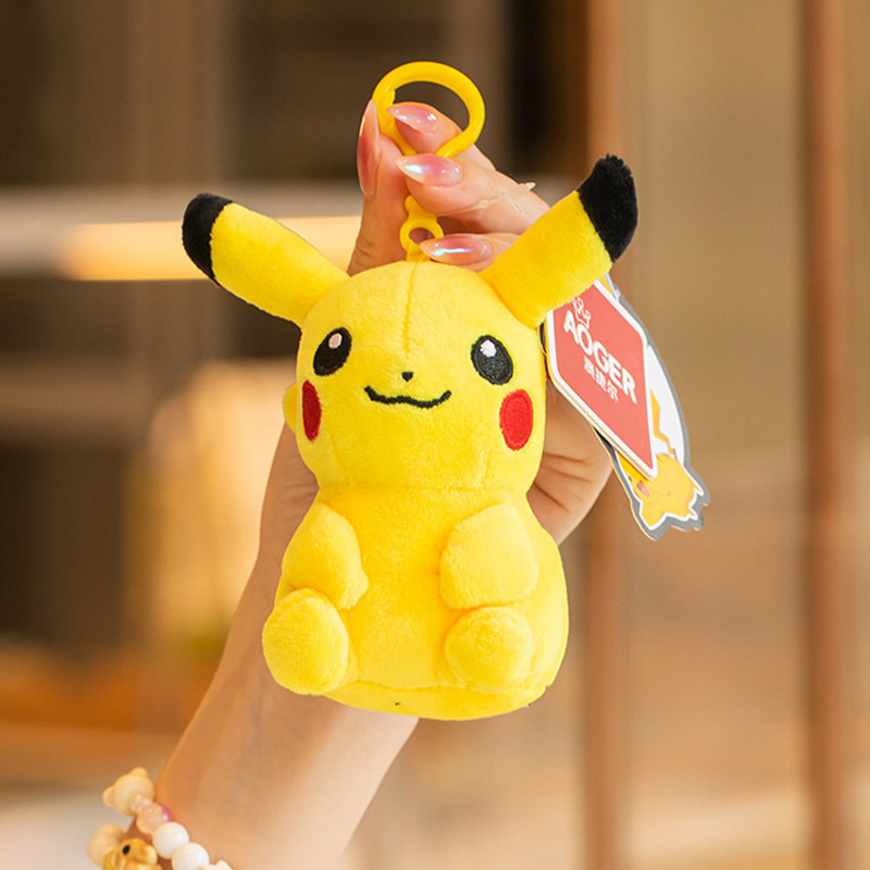ポケモンのピカチュウのぬいぐるみのキーホルダーのかばんの包みのペンダントの宝可夢のぬいぐるみの精霊のぬいぐるみの卸売り|undefined