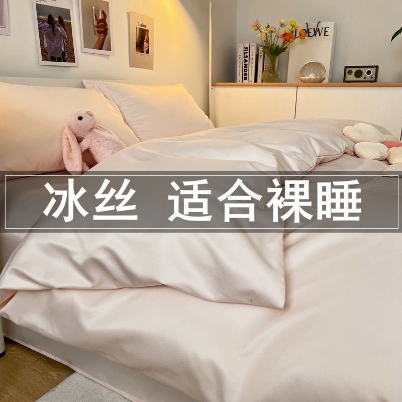611876e9-40e4-4c8d-9c37-6b963c60dce2.jpe