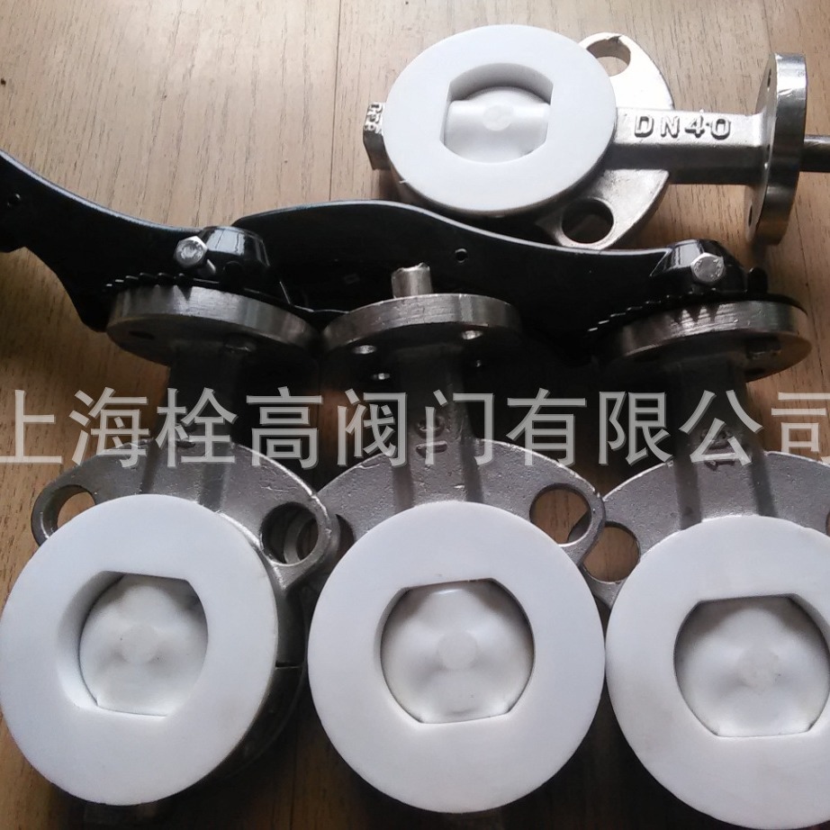 对夹 耐 酸碱耐腐蚀蝶阀 耐 酸碱不锈钢衬氟蝶阀 耐 腐蚀蝶阀