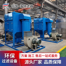 ���ع��� ��Ͳ������GH-XLC6-6 45000m&sup3;/h��ĥ�纸����������