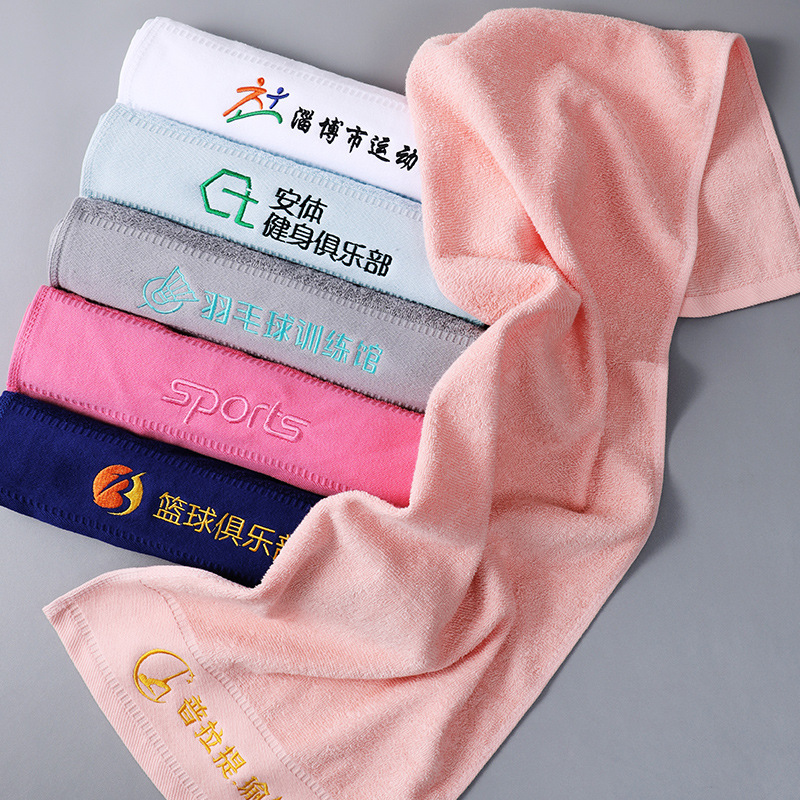 Sports Towel, Pure Cotton, Extra Long and Thick, Suitable for Gym Groups, Outdoor Running, Sweat-Absorbing, Sweat-Wiping, Yoga, Portable Sports Towel, Pure Cotton, Extra Long and Thick, Suitable for Gym Groups, Outdoor Running, Sweat-Absorbing, Sweat-Wiping, Yoga, Portable