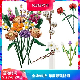 ����10280�½��޻�40460õ�廨�[����ͯ����ƴ�b�eľ��߶Y���r��