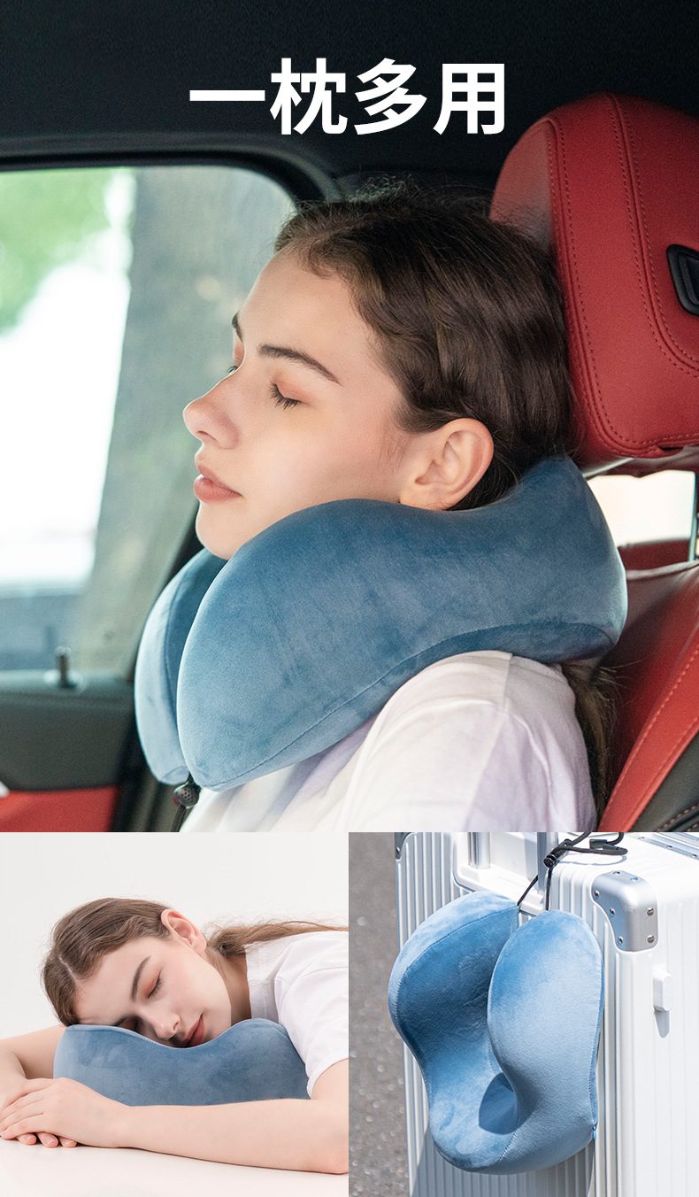 午睡枕  旅行三宝 厂家直销颈枕 靠枕坐垫
