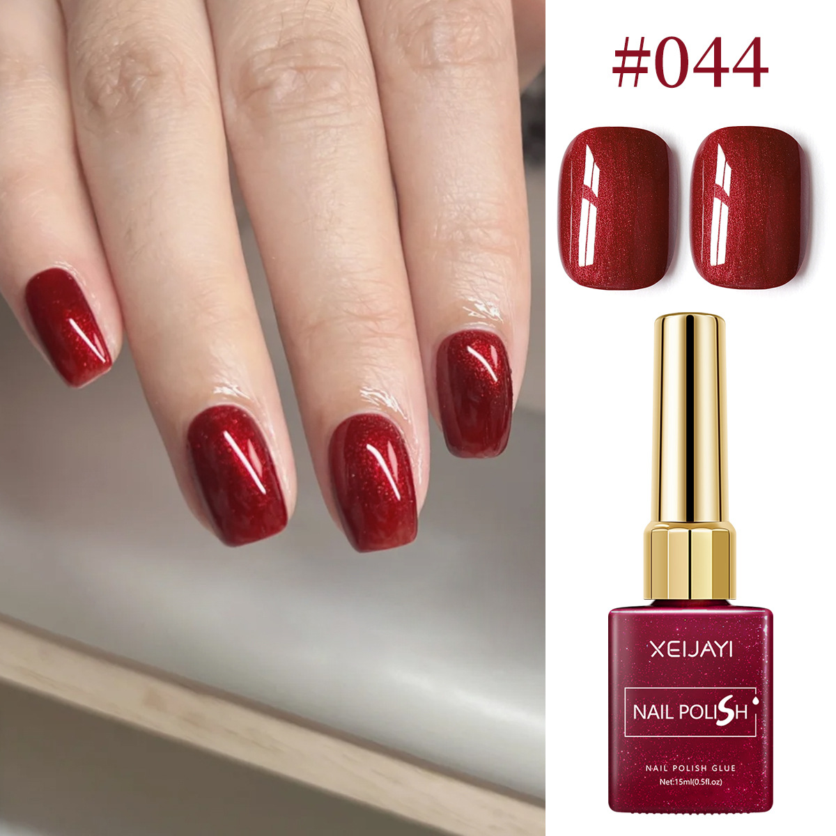 El pegamento de manicura de color rojo de Anchor 2026 nuevo Bordeaux rojo rojo especial para la manicuría de uñas