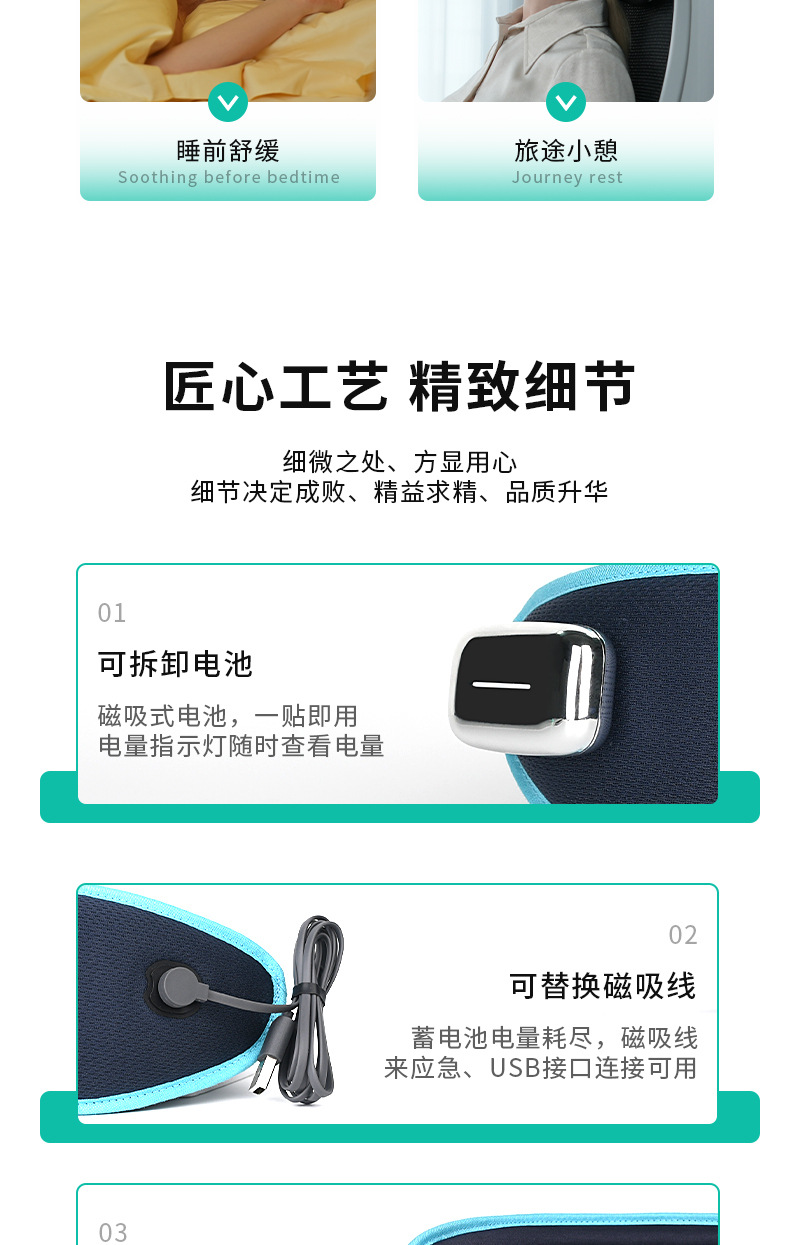 绿色_15.jpg