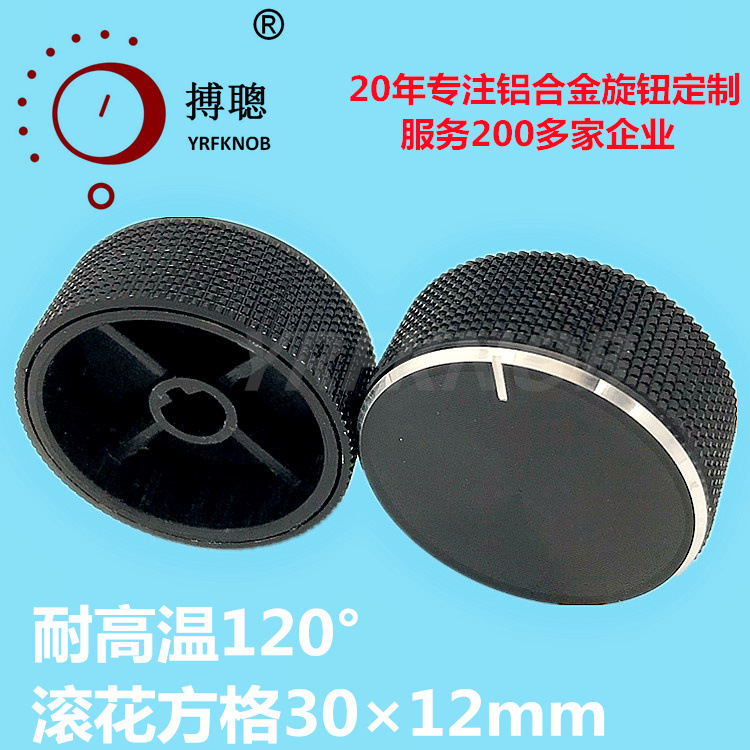 ���ܸ�ֱ����ťֱ��30�߶�12�����͸����ڿ�6����ȼ���������ť