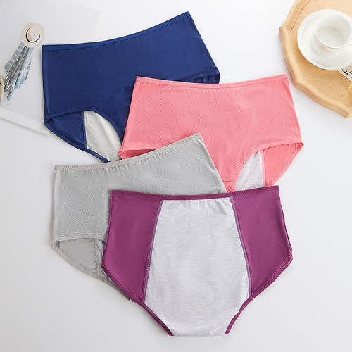 Mid-waist seamless large size menstrual period anti-side leakage menstrual pants thin breathable cotton briefs briefs women's aunt pants