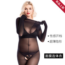 ����Ը��_�n�z�m10D��Ĥ�B�w��͸�����ְ��_ҹ����̨���ݷ��B��