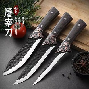 Рука -Криппированное костный нож, шеф -повар убивает свиньи, забивая нож, нож срезает мясо, и режущие овощи Специальный убойный нож