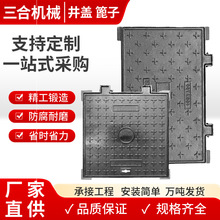 ��ī�T�F���ξ��w�p������ɳ���w������ˮ��ˮ��������w��񿾮�w