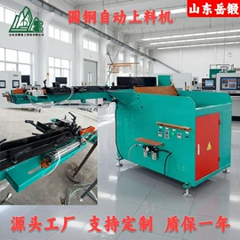 金属成型设备;其他输送设备;钻床