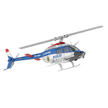 ң��ʱ������206C138PRO��ͨ��3D�����ֱ������ˢ���ܶ�λ RCERA