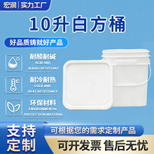 10����Ͱ�zͰ��ɫ�T��Ͱ����Ͱ�C����������������Ͱ����Ͱ