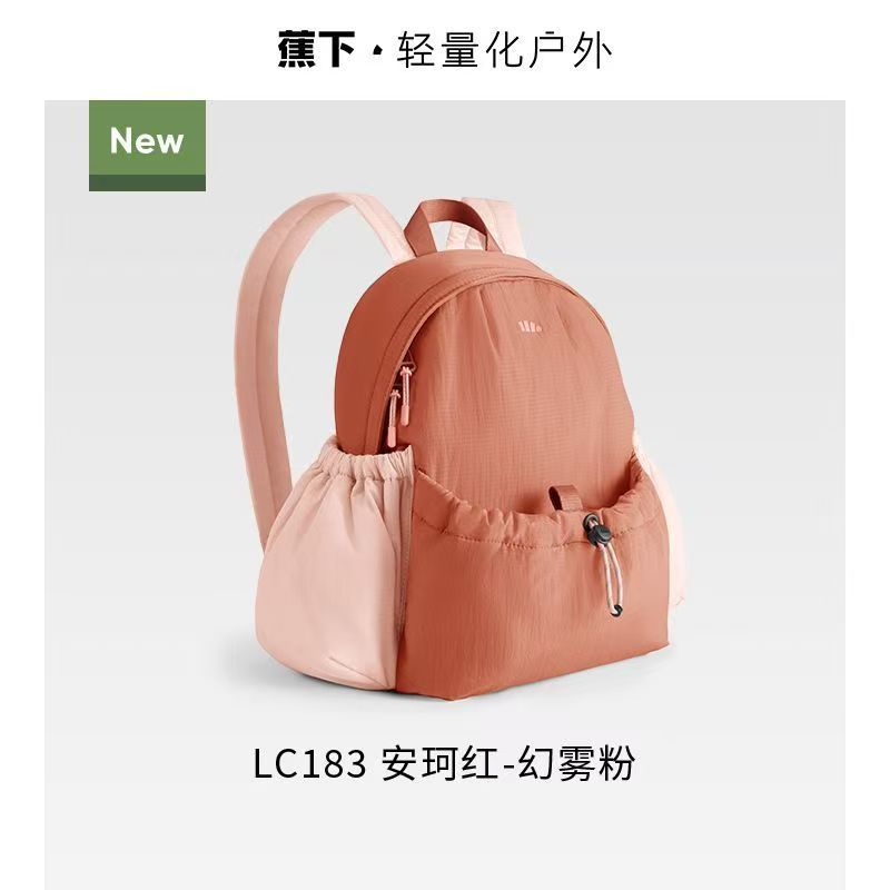 Jiaoxia バックパック女性 LC183 旅行軽量通勤スポーツバッグハイキング小さなバックパック防水スクールバッグ|undefined