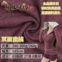 �p��Ľq����300gɫ��ķ�Ľq �ﶬĥë�½qᘿ��l����ͯ�b����