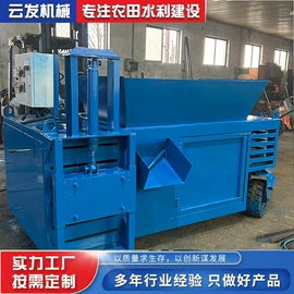 其他工程机械;路面机械;滚焊机