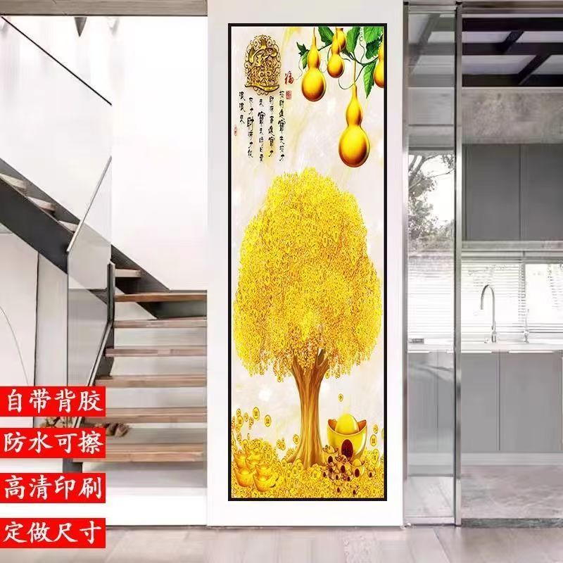 玄关装饰画走廊壁画竖图墙纸自粘画背景墙贴画客厅PVC哑光纸贴画|undefined