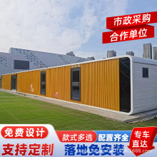 Ƅӎӷ׎^ƷԡһwlgO}h