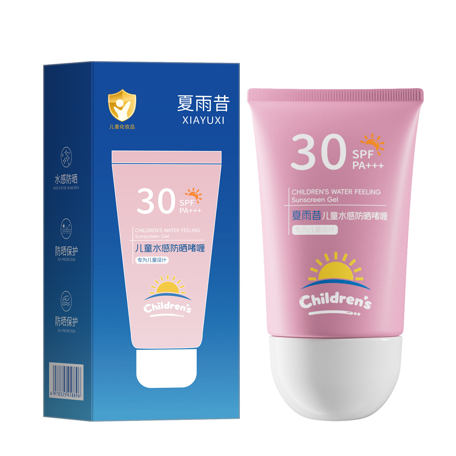 Xia Yuxian Xiao Jin Shield Gel protector solar infantil SPF30 + leche de aislamiento refrescante y anti-UV