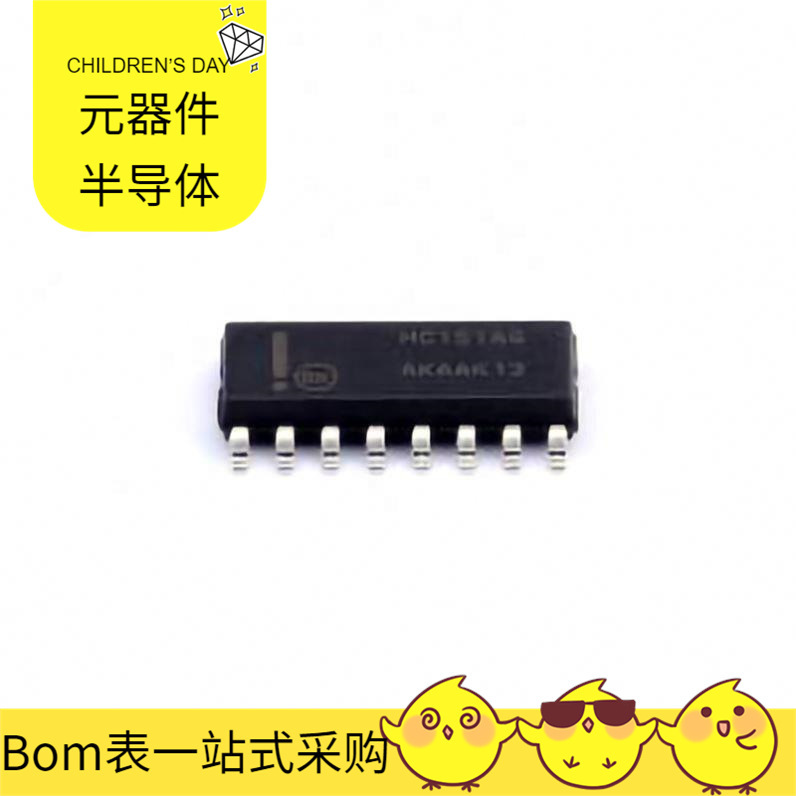Mc74Hc151Adr2G Soic-16 Cyw43362Kubgt Cy8C4025Axi-S412 Cy7C53