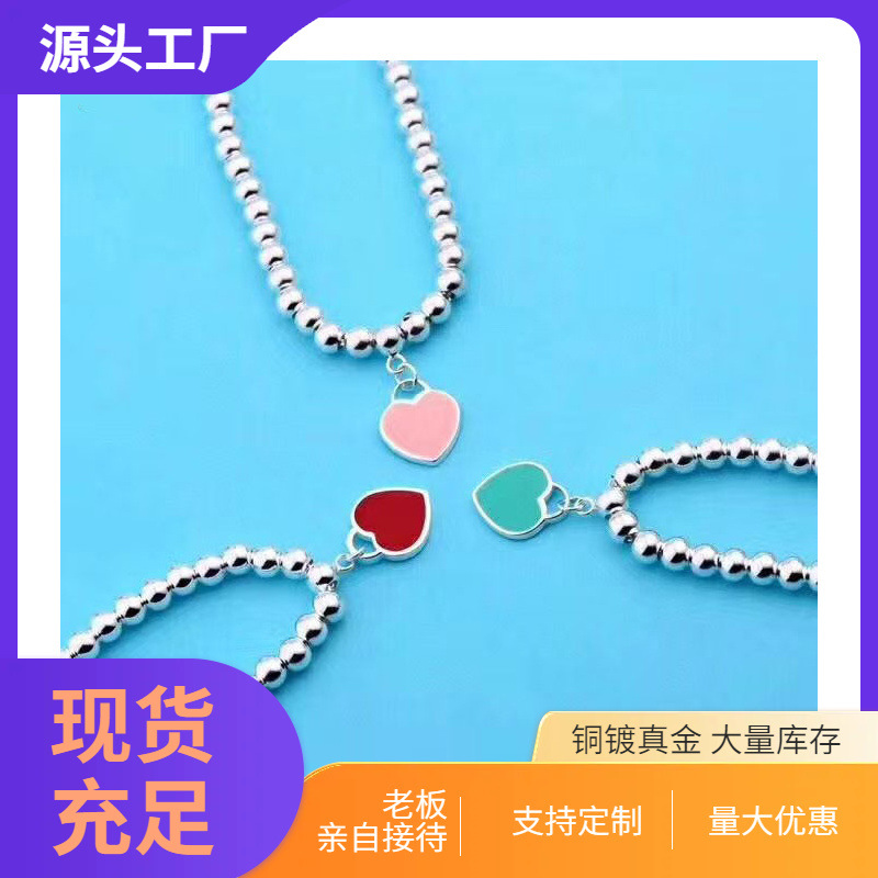 Tijia Tjia 25 nova pulseira de coração de três cores para mulheres, fábrica de pulseiras simples do mesmo estilo da estrela elegante e versátil