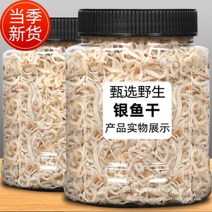 �L�u�y�~��500g���r�С�y�~��l�~�����~���rˮ�a���aƷ��؛