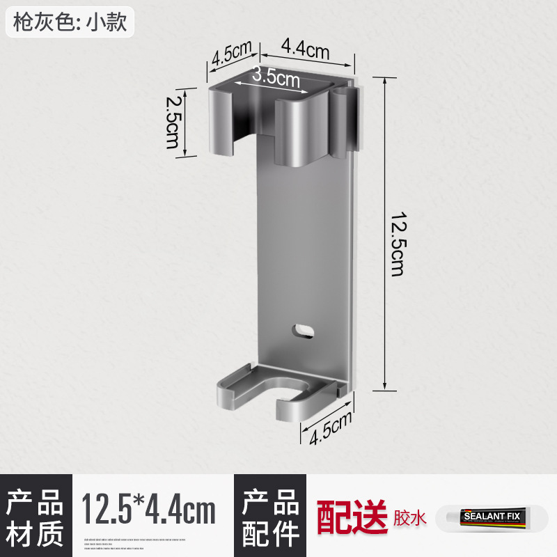 Estante de almacenamiento de varilla rizada, contrachapado sin perforaciones de baño, clip de placa recta, peine de pelo recto, estante de contrachapado eléctrico, soporte de placa de planchado