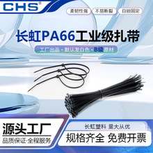 CHS�L������B���ͺ�������������3*4*5*8*100*150*200*300����