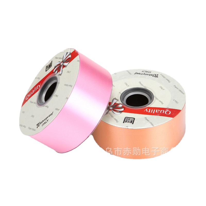 100 yardas de plástico de color liso doble rollo cinta flor azul caja de regalo Correa decorativa material tejido a mano cinta desgarrable