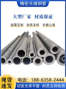 ���ܟo�p䓹���10-140mm��������κ�ڿ��ĈA�F��Һ�����и�����