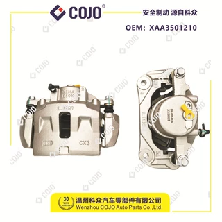 XAA3501210前右制动钳体总成(不带刹车片)适用于野马T70/比亚迪S6