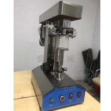 늄̨ʽޙC ޷ڙCʳƷSww X늄ӉޙC