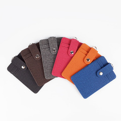 皮質可定工作牌展會廣告LOGO送紙卡印刷胸卡套工作證卡套批發