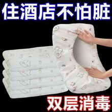 酒店用品免洗枕套火车卧铺单人加厚隔脏一次性枕套旅行枕巾枕头套