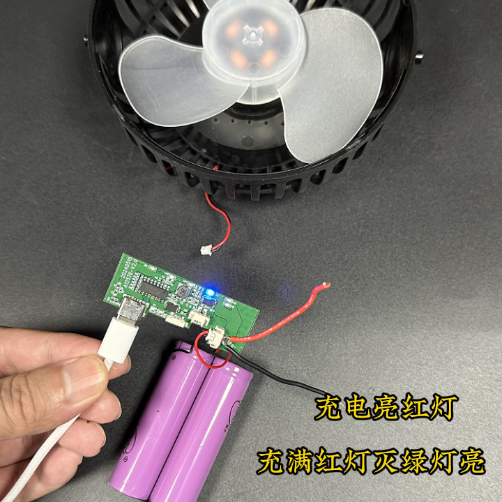 PCBA 회로 기판 개발 미니 USB 소형 팬 BLDC 브러시리스 팬 모터 드라이버 보드 pcba 솔루션 오픈
