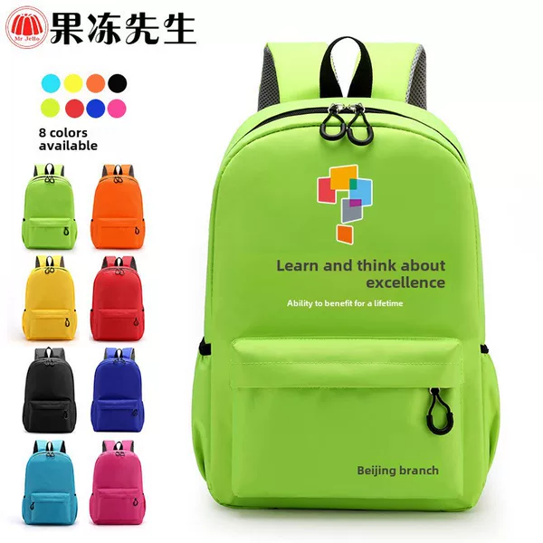 Elementary School Students' Schoolbags with Custom Printed Logo, Junior High School Girls' School Kidsren's Backpacks, Kindergarten Backpacks, Training Institutions