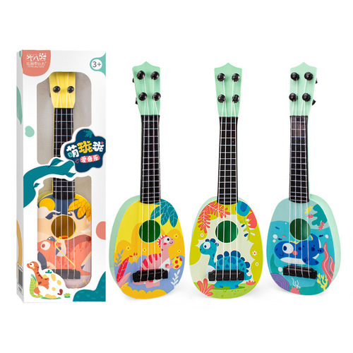 Wholesale girls' simulated ukulele mini guitar toy children's playable small guitar toy portable gift box