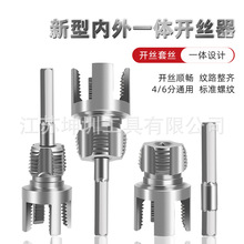 �羳�¿�pprˮ�܃Ƚz��zһ�w�_�z���׽z�� 4��6��ˮ���_�z����