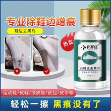 ���䃞��Ь߅ȥ�ڄ�