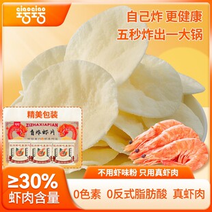 �������r���r�rƬ�����b��ը�rƬ�������b�����rƬ�����fС��ʳ