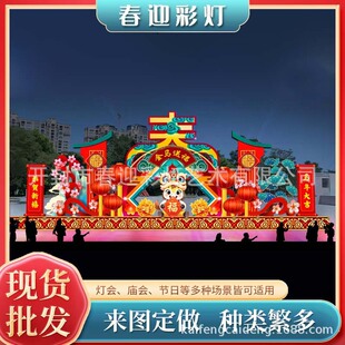 2026�R�괺���¿��Ԫ�����������ʟ�չ�S������������y���\