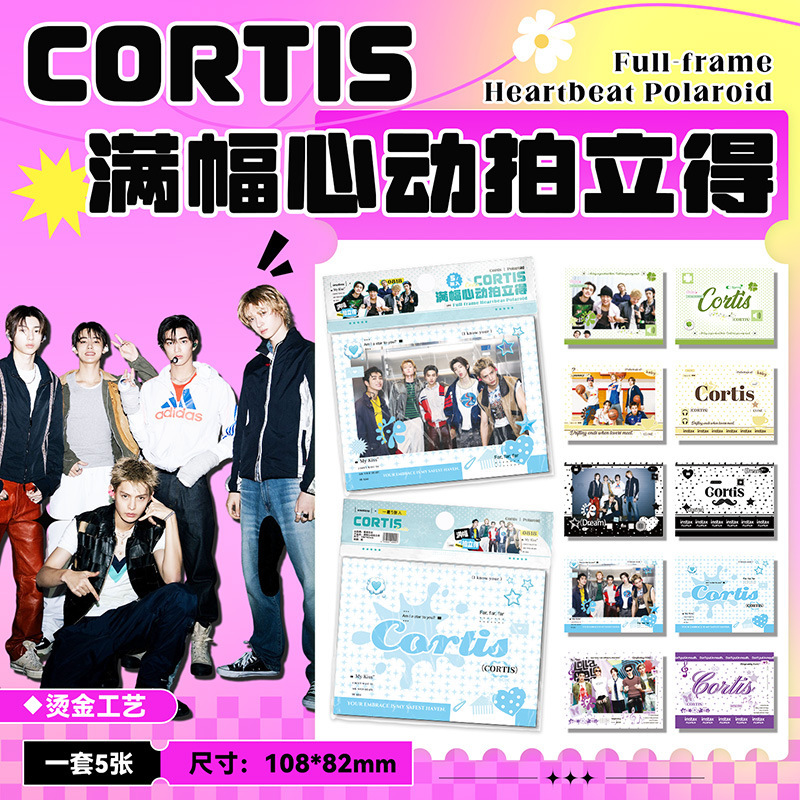 CORTIS Full-Frame Heartbeat Polaroid Martin, Zhao Yufan, Yan Chengxuan, Kim Joo-hoon, An Geon-ho LOMO Mini Card CORTIS Full-Frame Heartbeat Polaroid Martin, Zhao Yufan, Yan Chengxuan, Kim Joo-hoon, An Geon-ho LOMO Mini Card