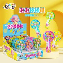 L܇ˮζǃͯlСuʳУTڔ[