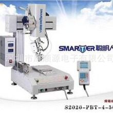 �S��ֱ�N��S+3030-PBT-4-100�ԄӺ��a�C �����ԄӺ��a�C����